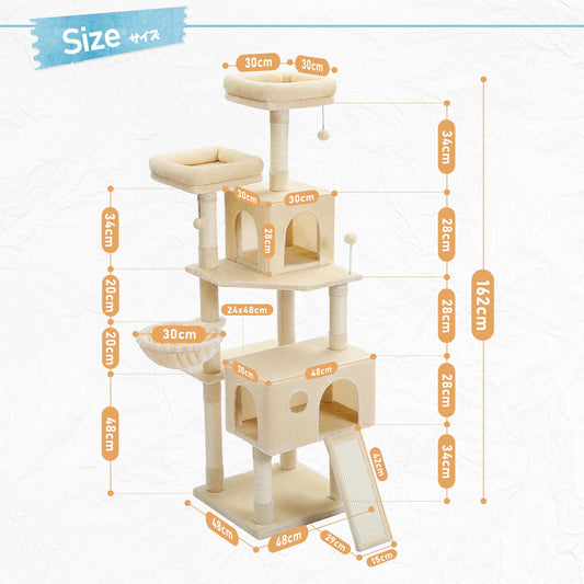 Discover the Ultimate Multi-Level Cat Tree: Cozy Perches, Stable Climbing Frame, and Fun Scratch Boards for Your Feline Friend